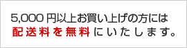 10,000�߰ʾ太�㤤�夲��

����������̵��